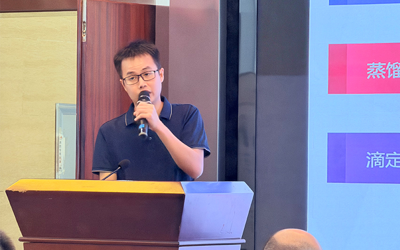 格丹納總經理沈帝春